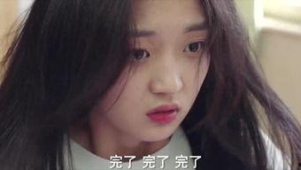 娱乐吃瓜酱起名字大全女