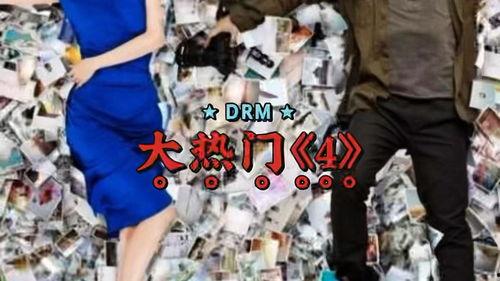 韩国娱乐事情,盘点近期热门事件与明星动态